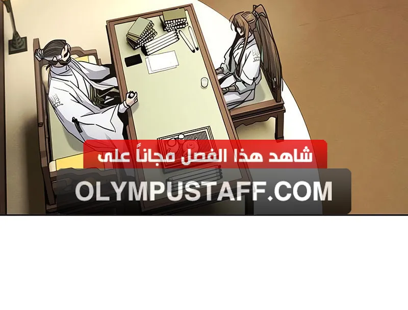 الصفحة 35 من 81