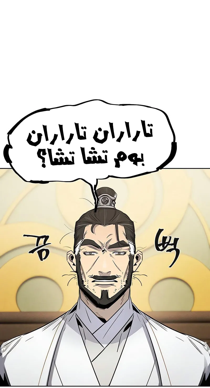الصفحة 49 من 81