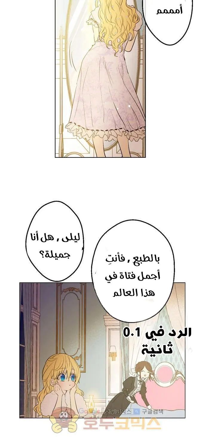 الصفحة 4 من 64