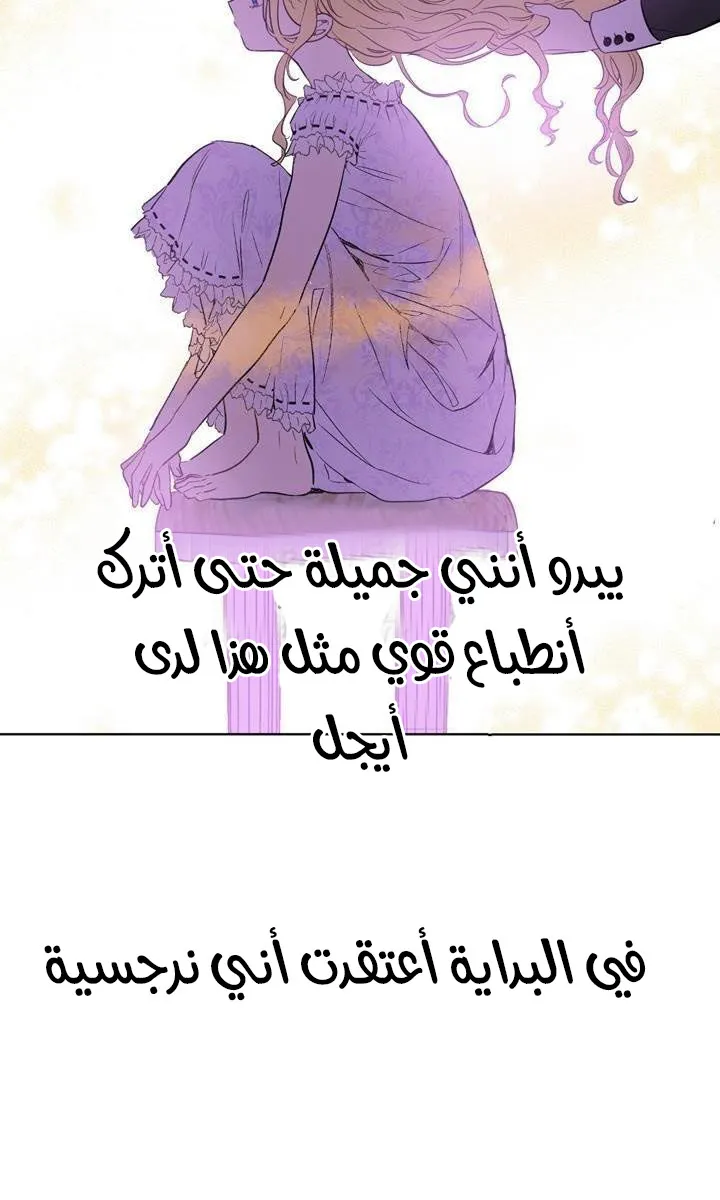 الصفحة 6 من 64