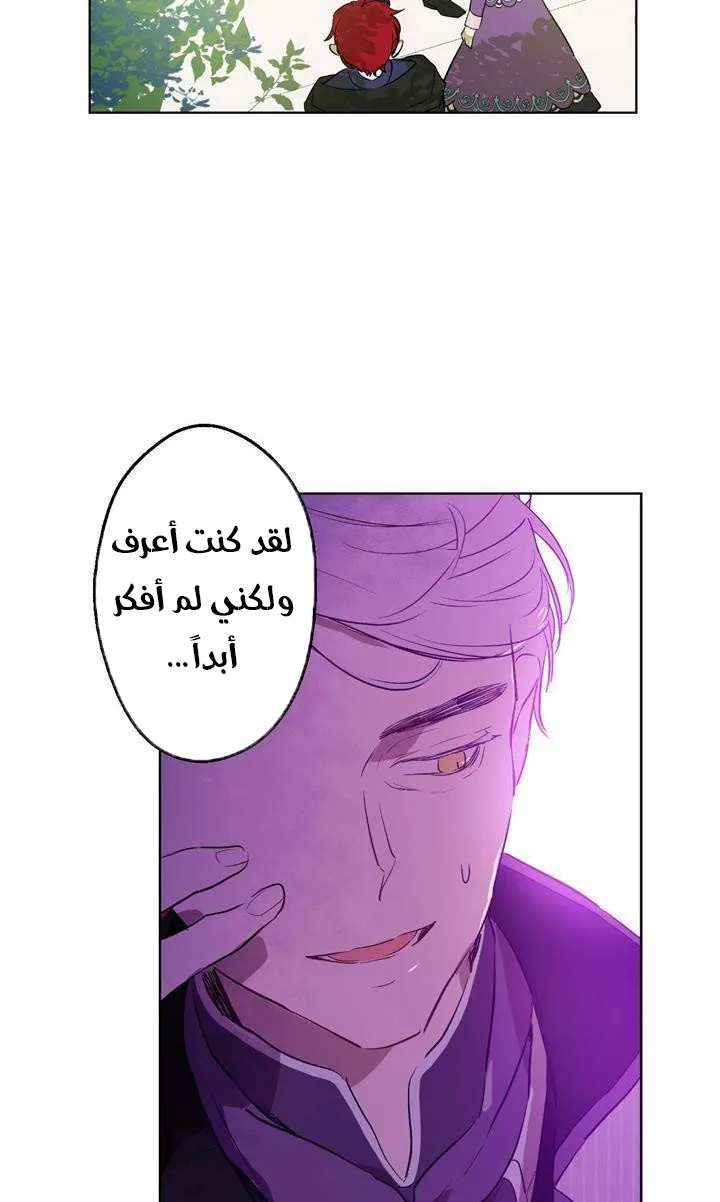 الصفحة 58 من 64