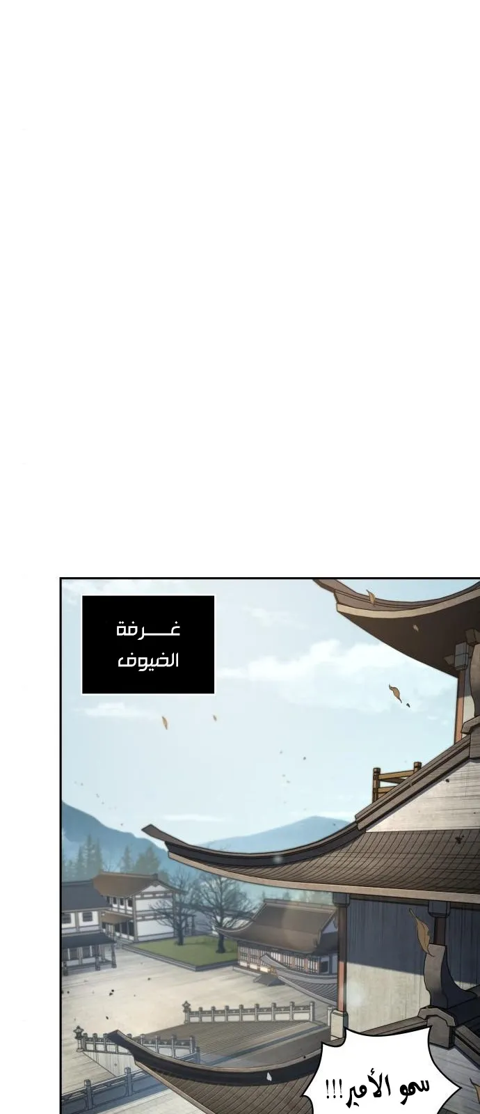 الصفحة 15 من 66