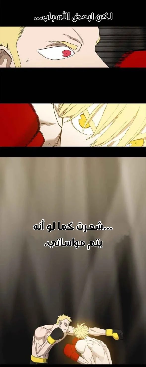 الصفحة 45 من 71