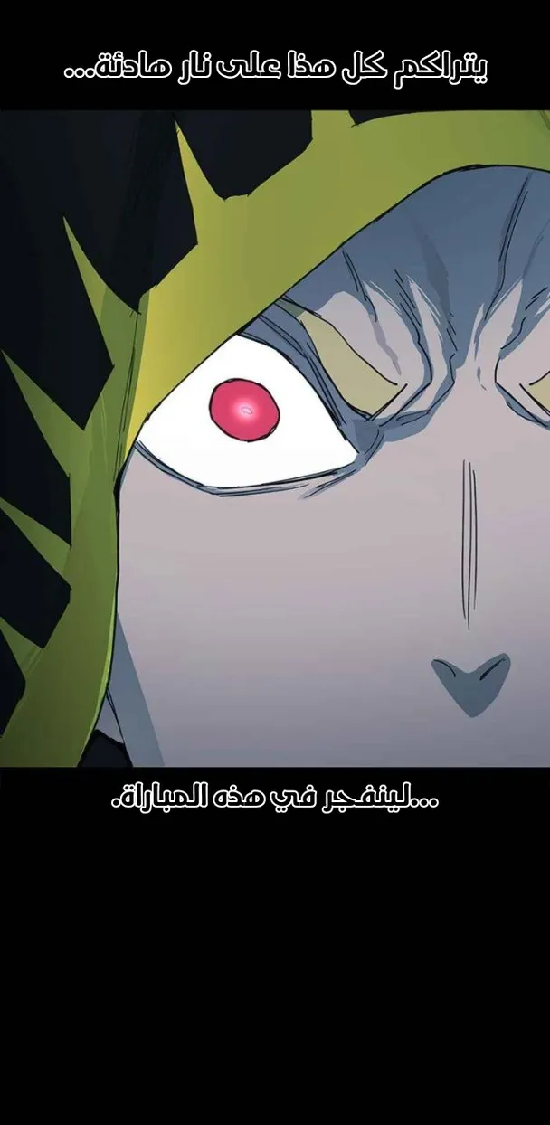الصفحة 44 من 71