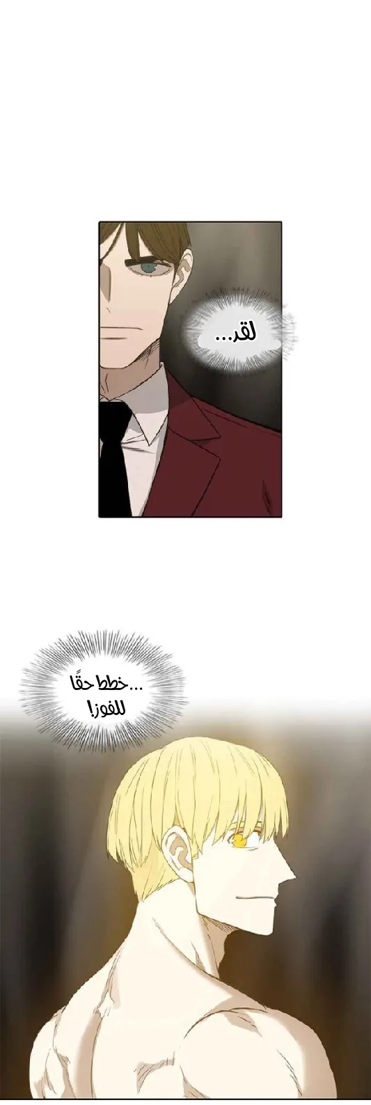 الصفحة 10 من 71