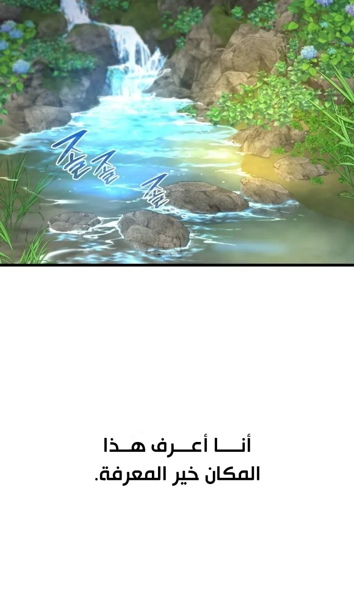الصفحة 23 من 148