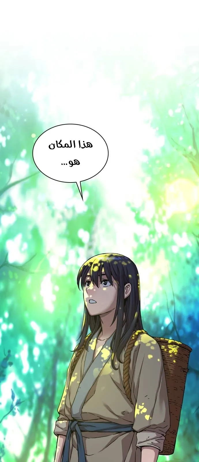الصفحة 18 من 148