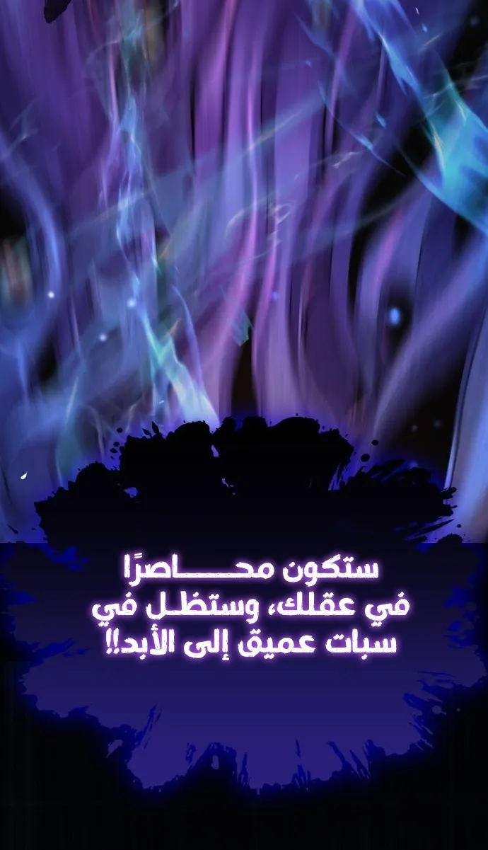 الصفحة 13 من 148