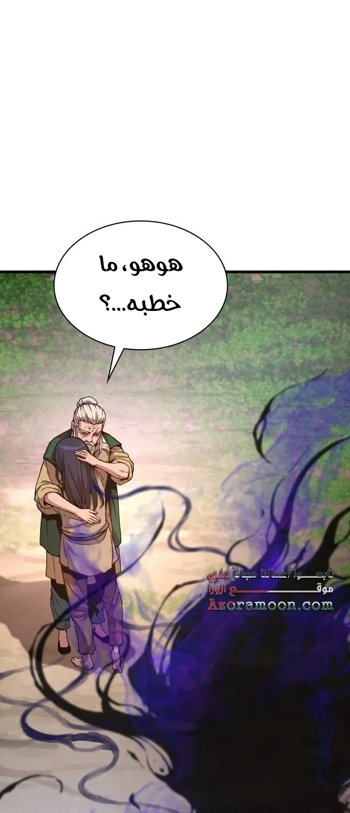 الصفحة 64 من 148