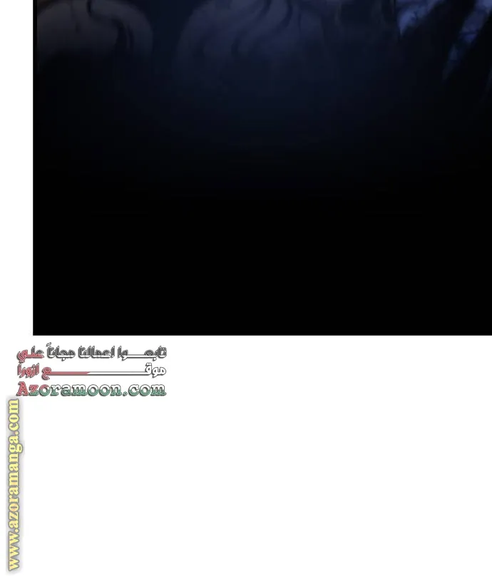 الصفحة 143 من 148