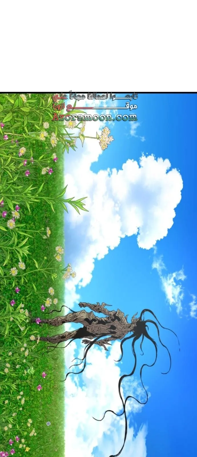 الصفحة 111 من 148