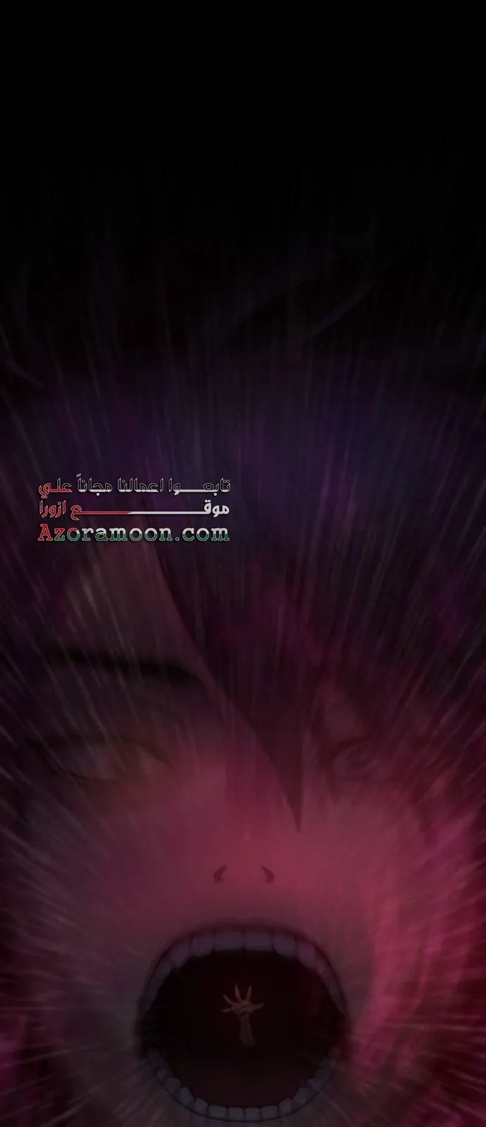 الصفحة 131 من 148