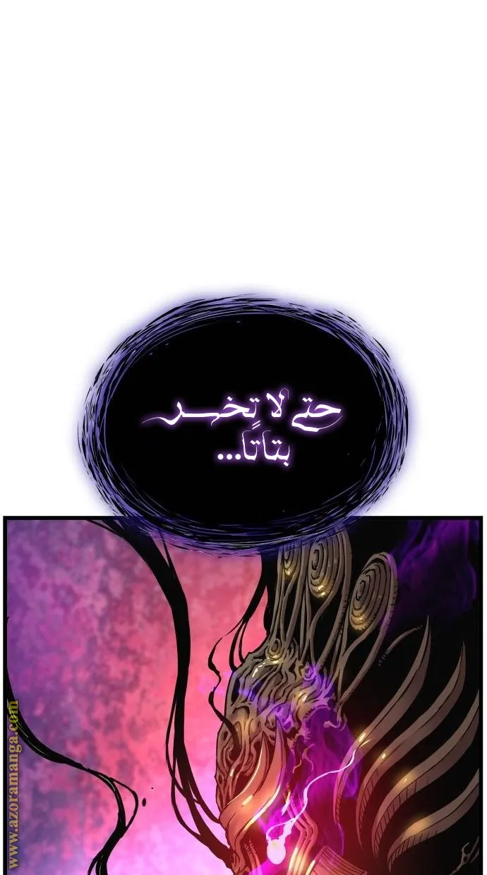 الصفحة 72 من 148
