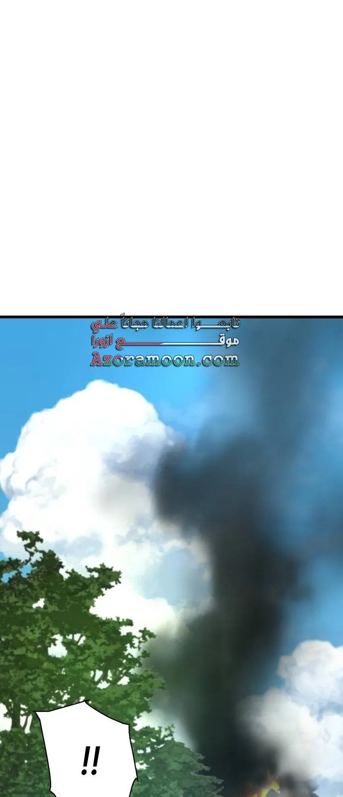 الصفحة 29 من 148