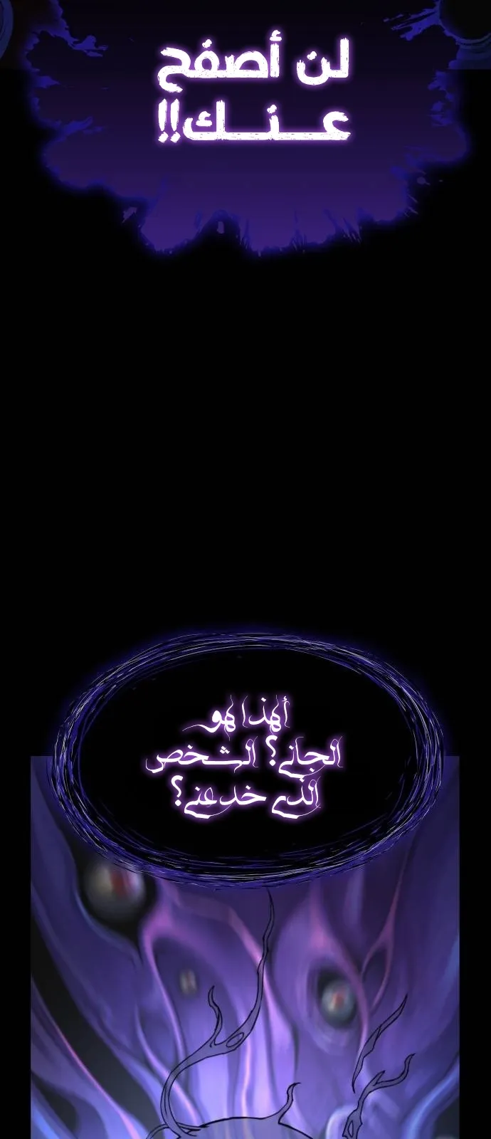 الصفحة 10 من 148