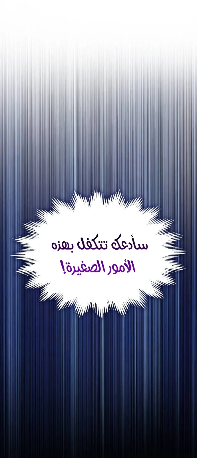 الصفحة 5 من 148