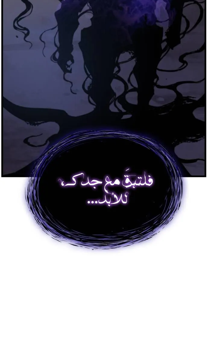 الصفحة 71 من 148