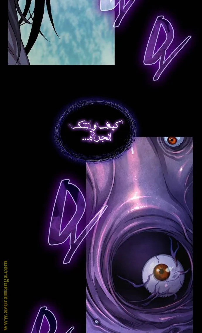 الصفحة 7 من 148