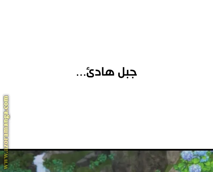 الصفحة 22 من 148