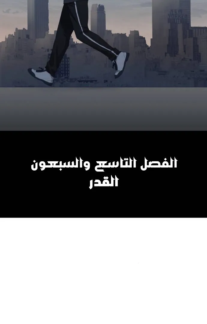الصفحة 11 من 100