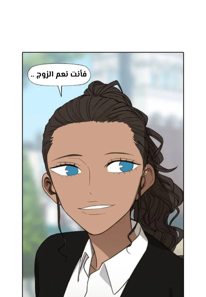 الصفحة 50 من 100