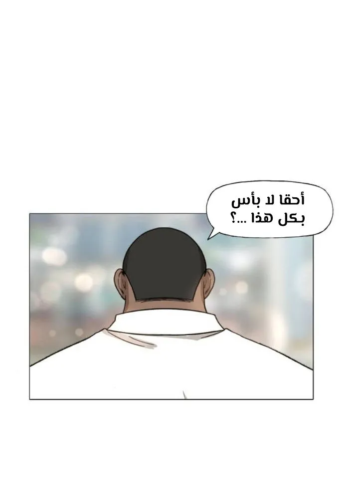 الصفحة 48 من 100
