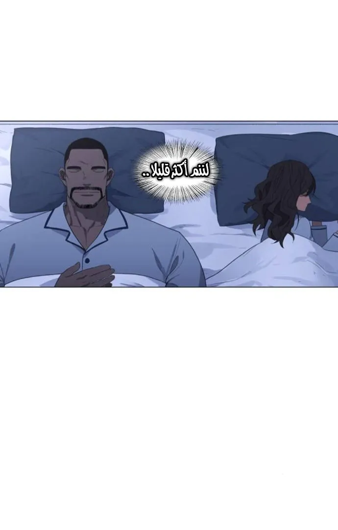 الصفحة 6 من 100