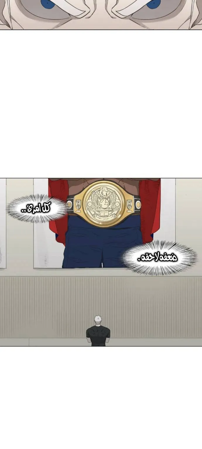 الصفحة 82 من 100