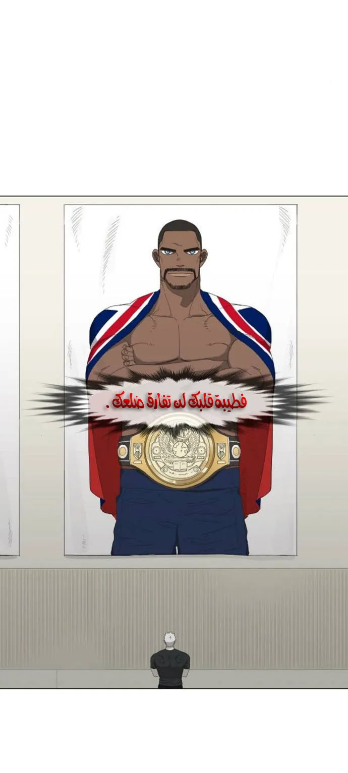الصفحة 90 من 100