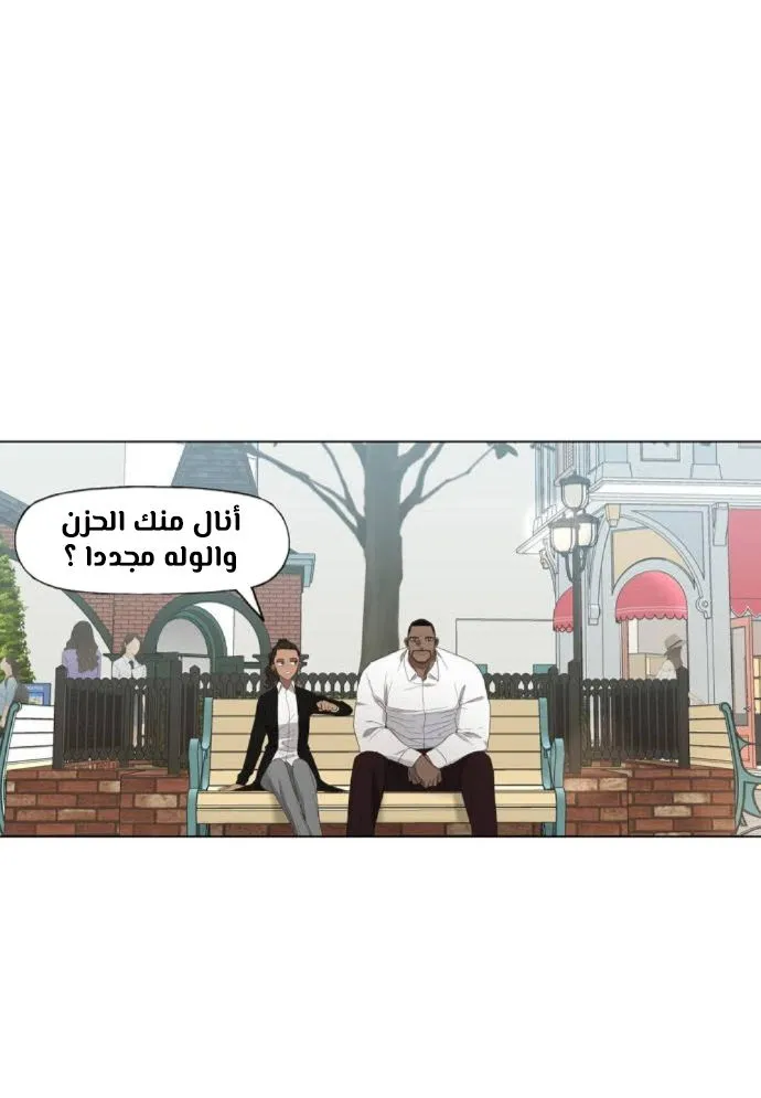 الصفحة 43 من 100