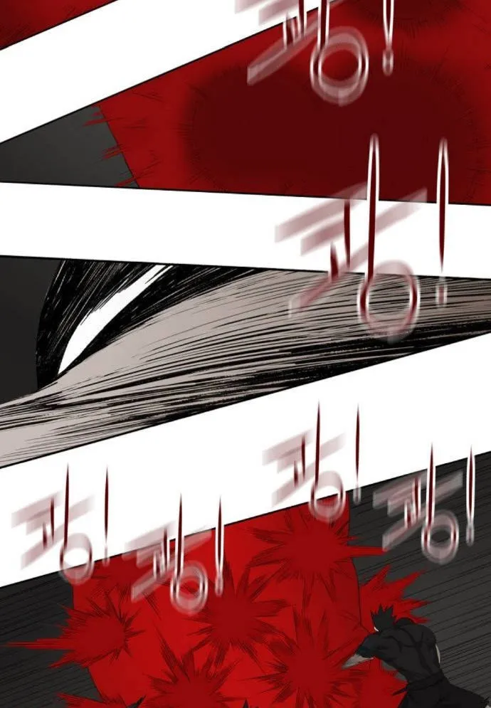 الصفحة 53 من 100