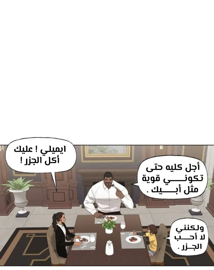الصفحة 24 من 100