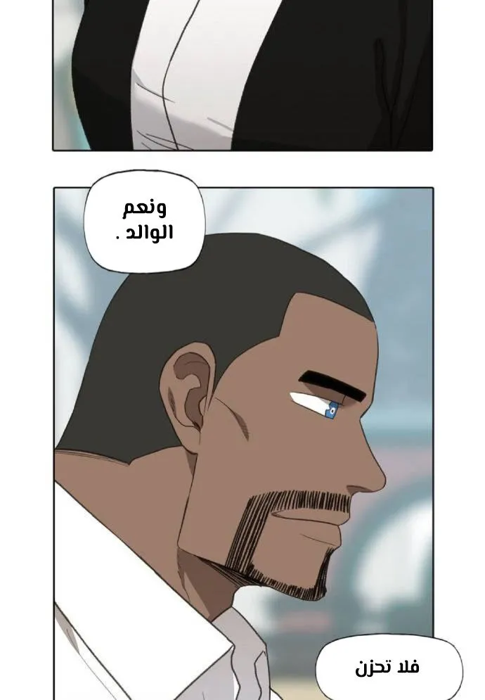 الصفحة 51 من 100