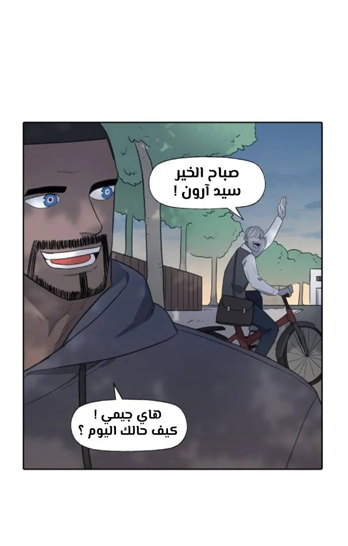 الصفحة 15 من 100