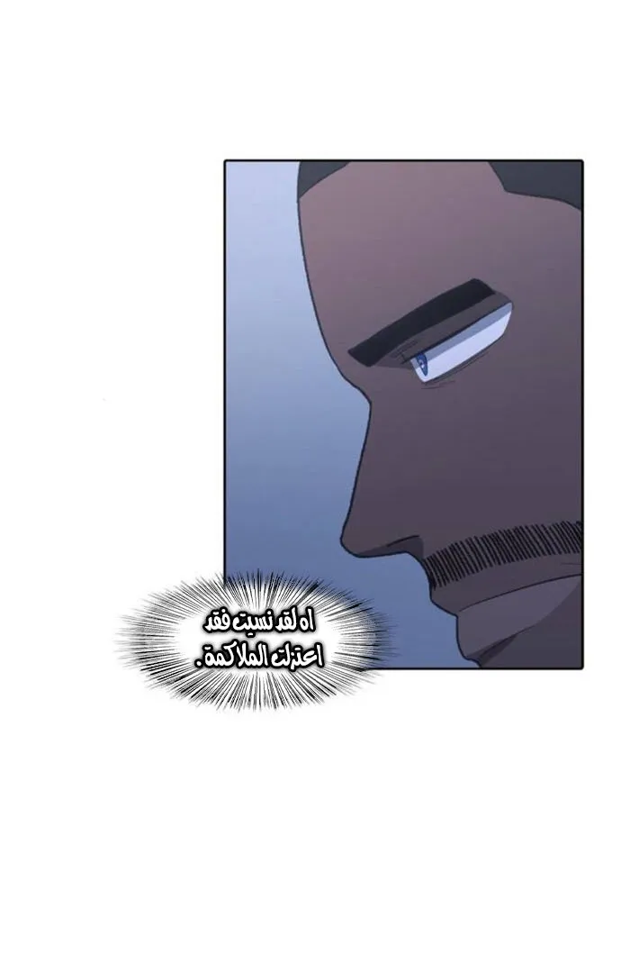 الصفحة 5 من 100