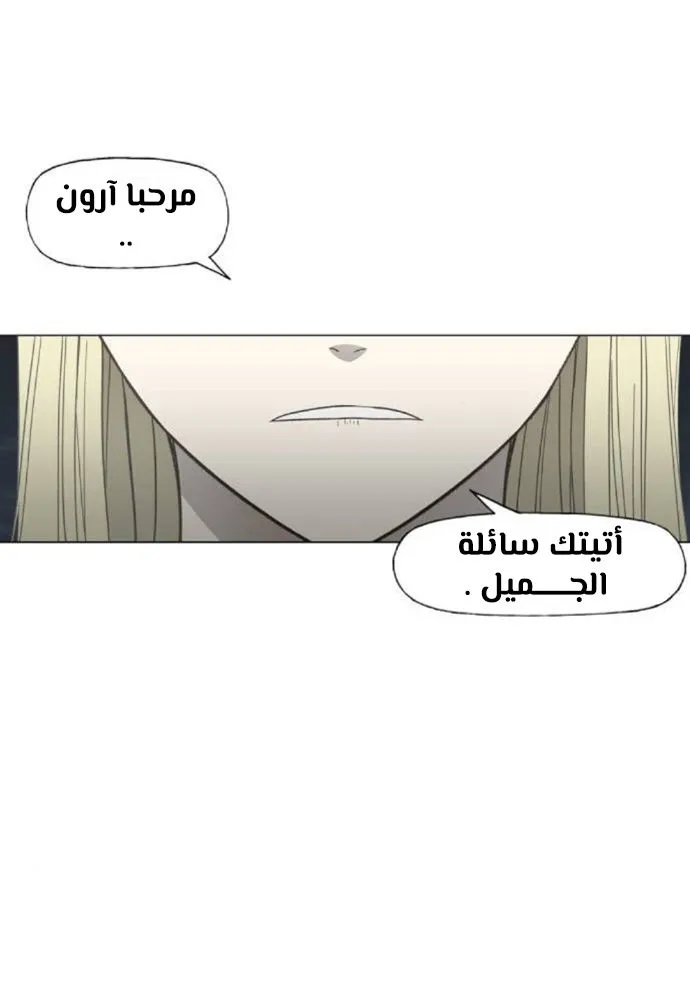 الصفحة 67 من 100