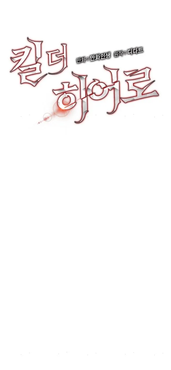 الصفحة 7 من 58
