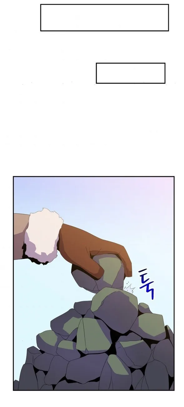 الصفحة 43 من 58