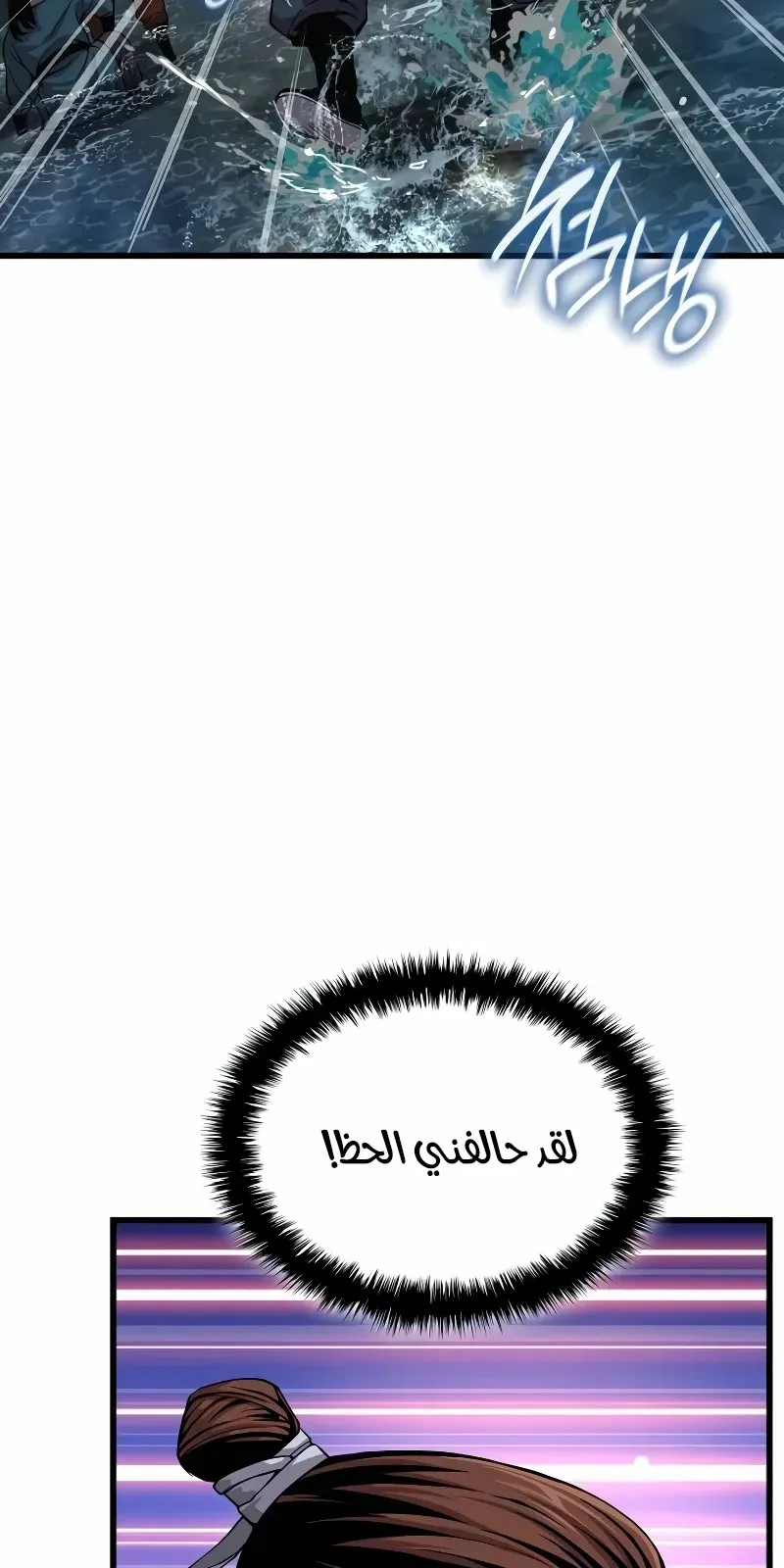 الصفحة 94 من 148