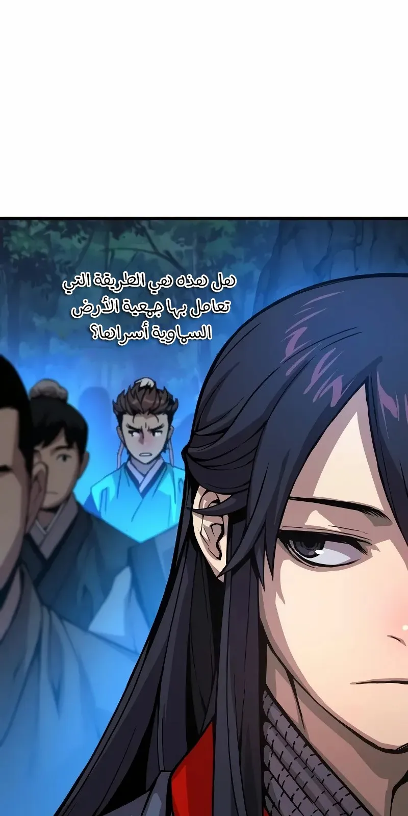 الصفحة 14 من 148