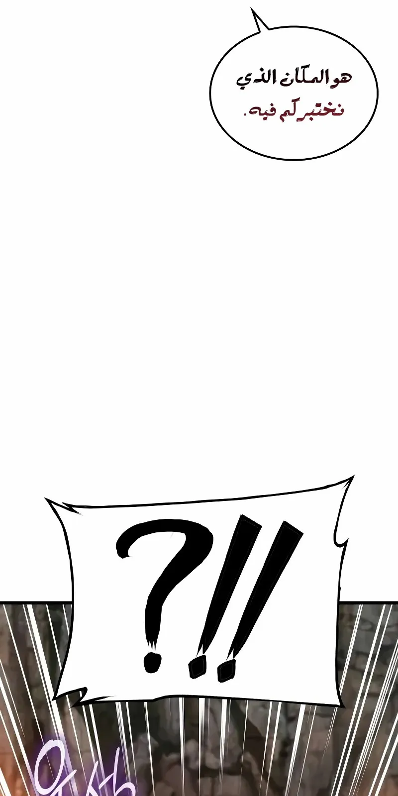 الصفحة 32 من 148