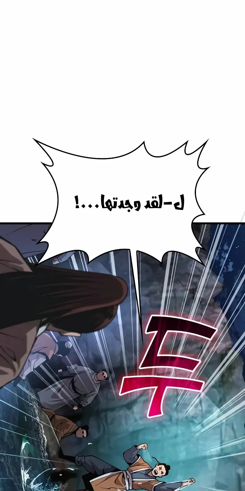 الصفحة 90 من 148