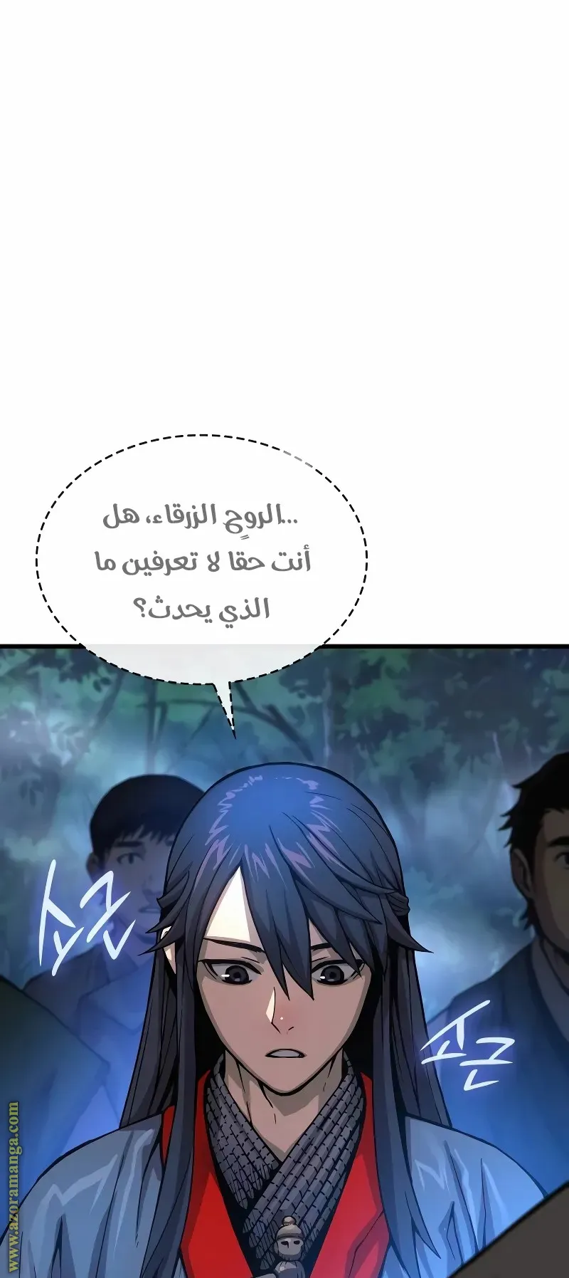 الصفحة 19 من 148