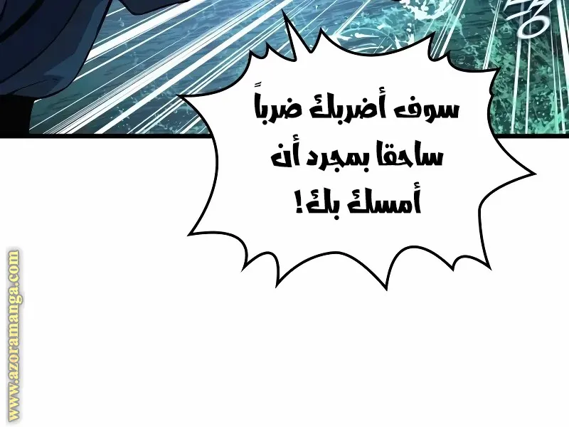 الصفحة 99 من 148