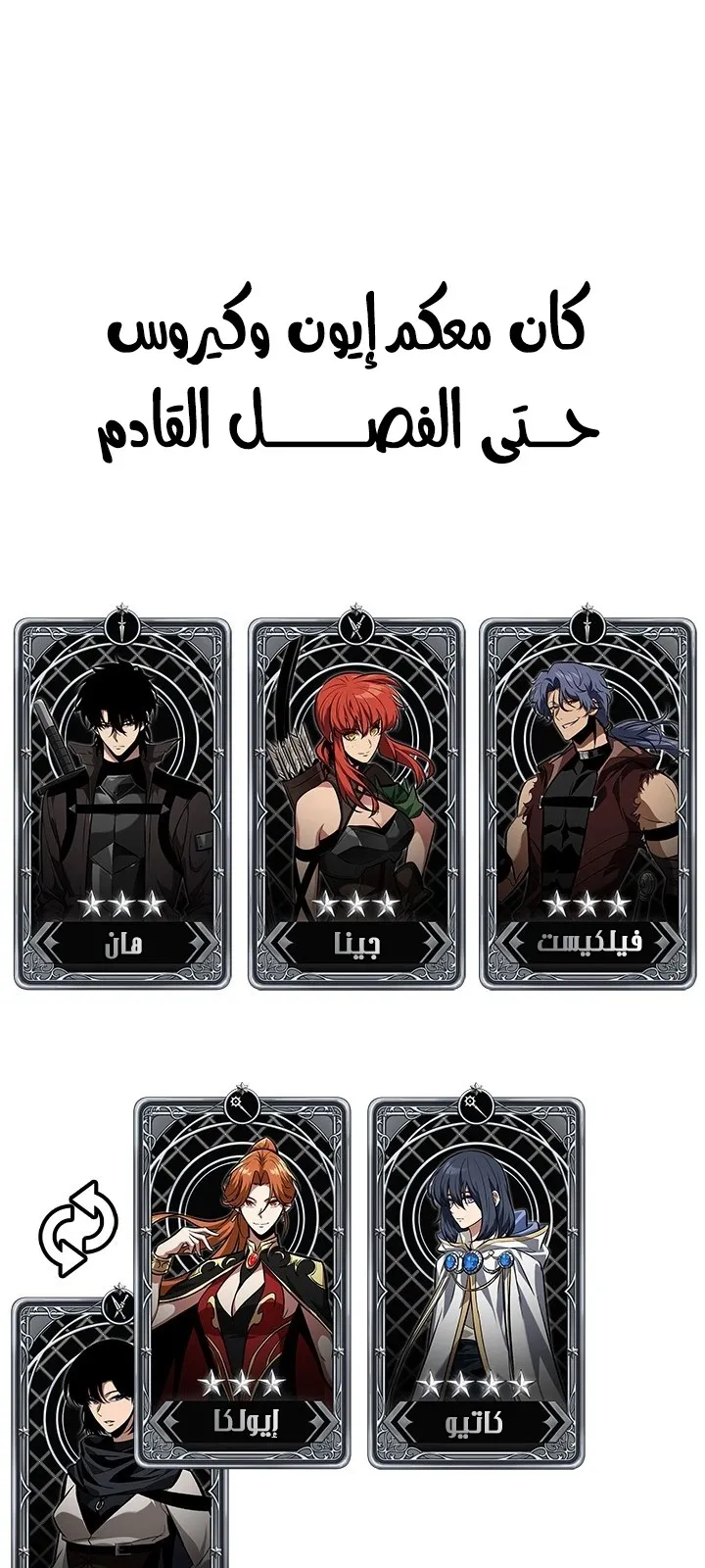 الصفحة 68 من 69
