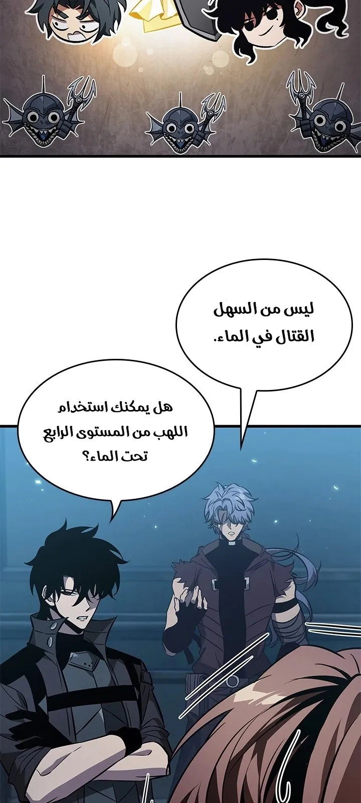 الصفحة 50 من 69