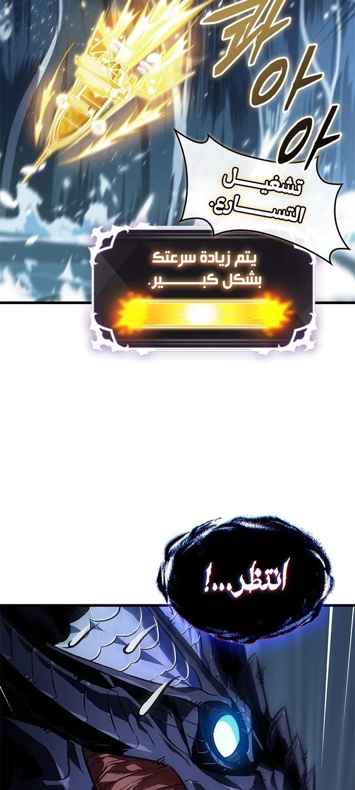 الصفحة 7 من 69