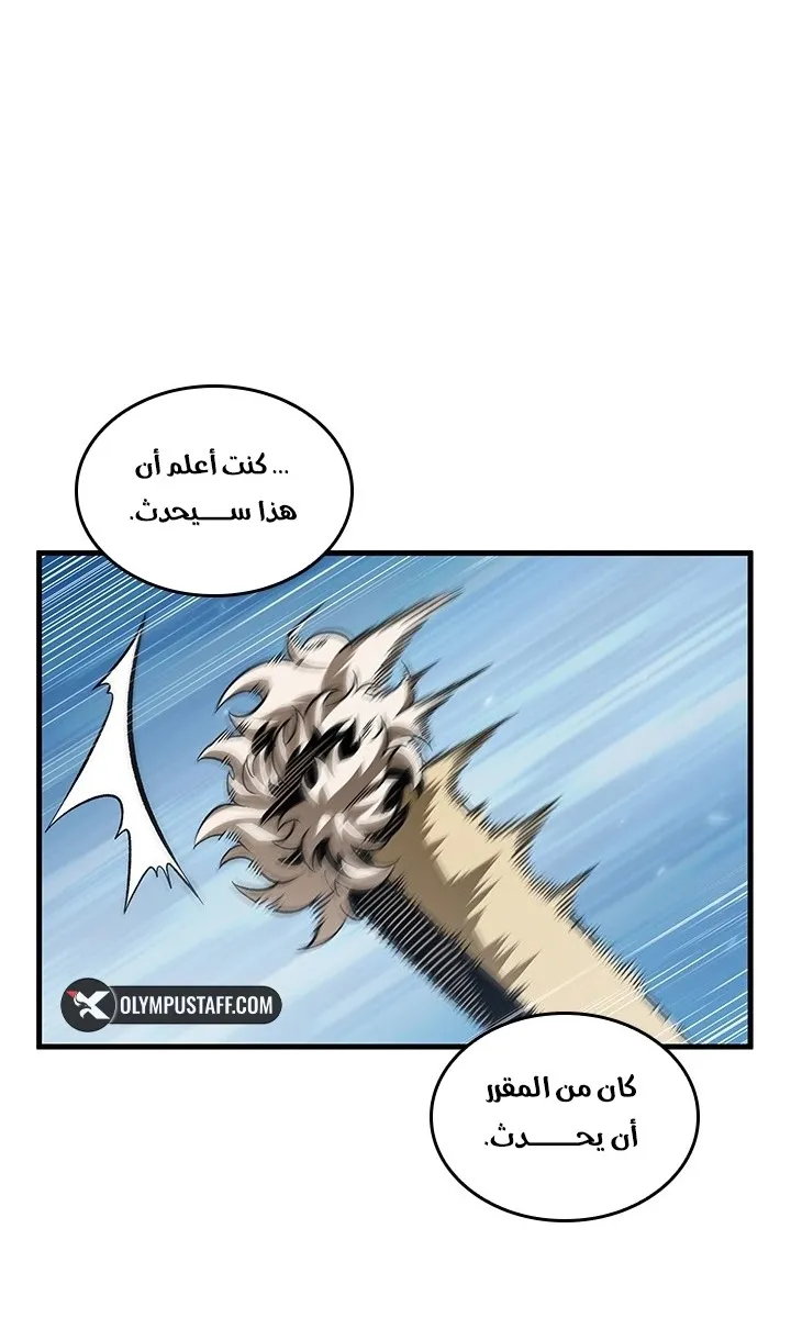 الصفحة 42 من 69
