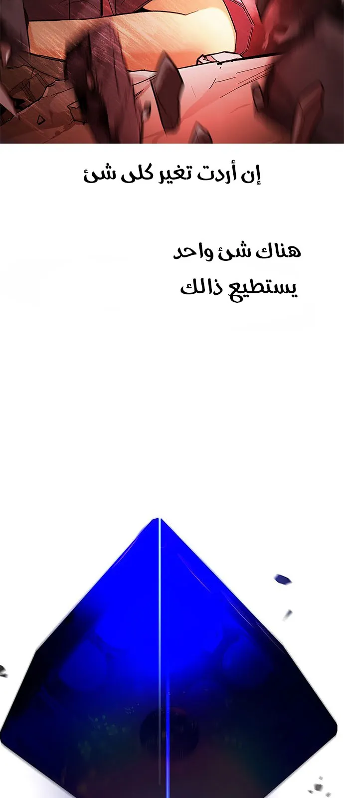 الصفحة 43 من 51