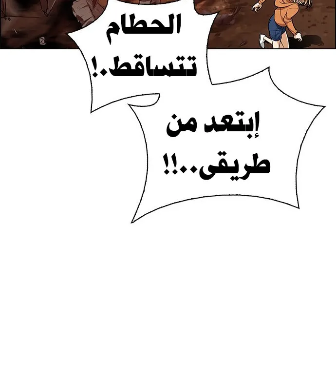 الصفحة 11 من 51